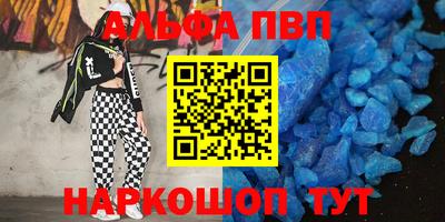 ешки Кунгур