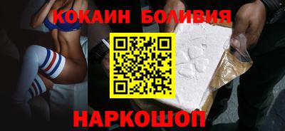 мефедрон VHQ Кумертау