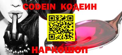 мефедрон VHQ Кумертау