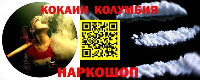 MESCALINE Кулебаки