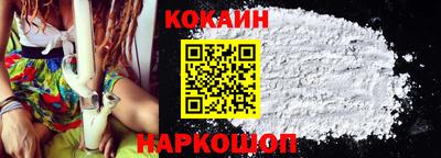 MESCALINE Кулебаки