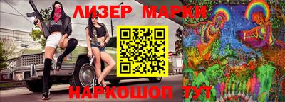 ешки Кунгур