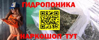 мефедрон VHQ Кумертау