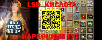 мефедрон VHQ Кумертау