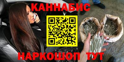 MESCALINE Кулебаки