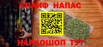 MESCALINE Кулебаки
