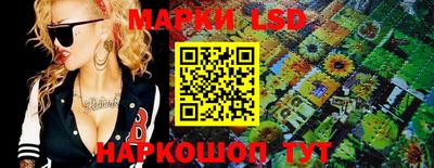 ешки Кунгур