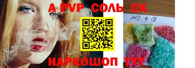 мефедрон VHQ Кумертау
