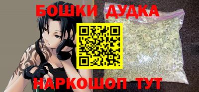мефедрон VHQ Кумертау