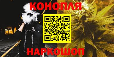 MESCALINE Кулебаки