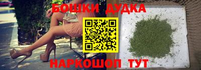 MESCALINE Кулебаки