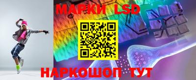 мефедрон VHQ Кумертау