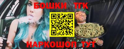 мефедрон VHQ Кумертау