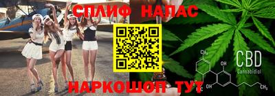 мефедрон VHQ Кумертау