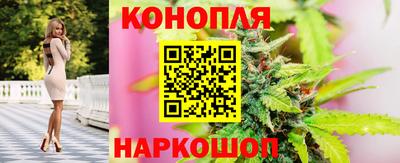 MESCALINE Кулебаки