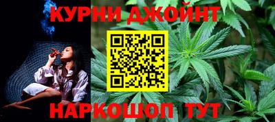 MESCALINE Кулебаки