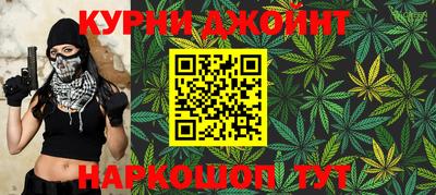 MESCALINE Кулебаки