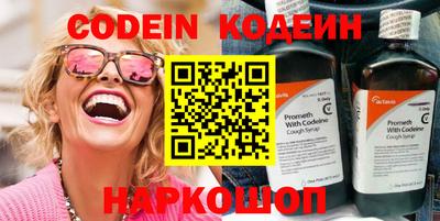 ешки Кунгур