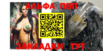 MESCALINE Кулебаки