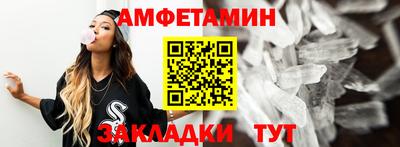 ешки Кунгур