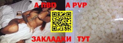 MESCALINE Кулебаки