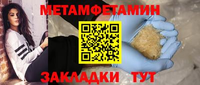 MESCALINE Кулебаки