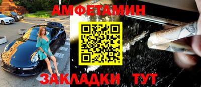MESCALINE Кулебаки