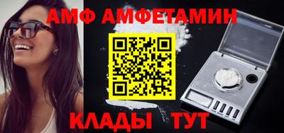 мефедрон VHQ Кумертау