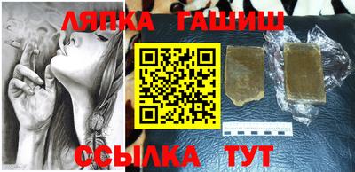 ешки Кунгур