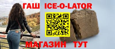ешки Кунгур