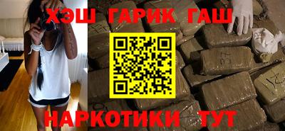 ешки Кунгур