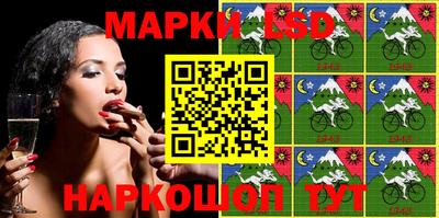 ешки Кунгур