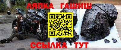 мефедрон VHQ Кумертау