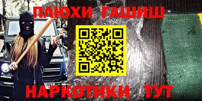 MESCALINE Кулебаки