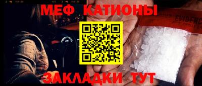ешки Кунгур