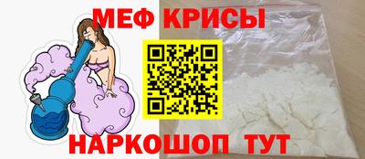 ешки Кунгур