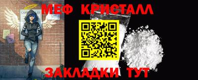 ешки Кунгур