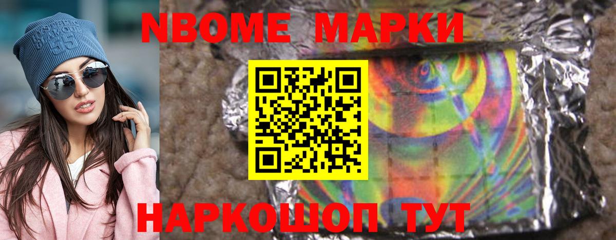 Лсд 25 экстази ecstasy  Лсд 25 экстази ecstasy  Губаха  Вход с VPN 