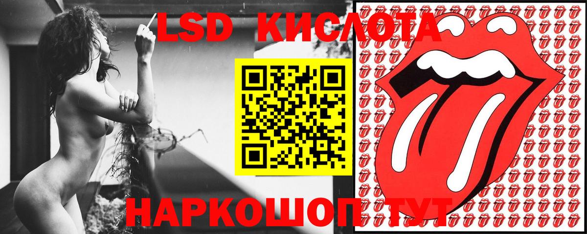 Губаха  где купить   Марки N-bome 1,5мг  Вход с VPN  Марки N-bome 1,5мг 