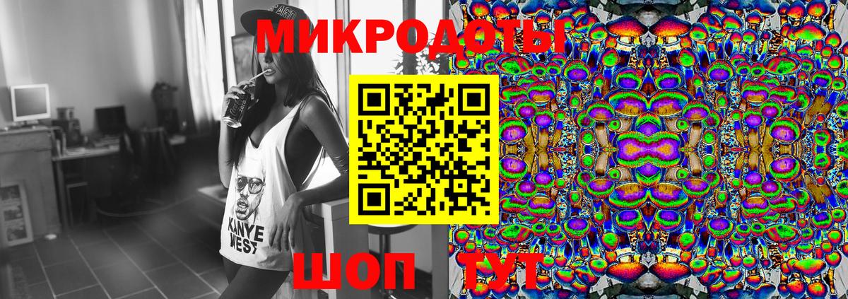 наркотики  Вход с VPN  Псилоцибиновые грибы мухоморы  Губаха  Галлюциногенные грибы MAGIC MUSHROOMS 